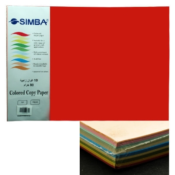 Picture of 10 Color Copy Paper Pack - 50 Sheets 29.7 x 24 - A3 Simba