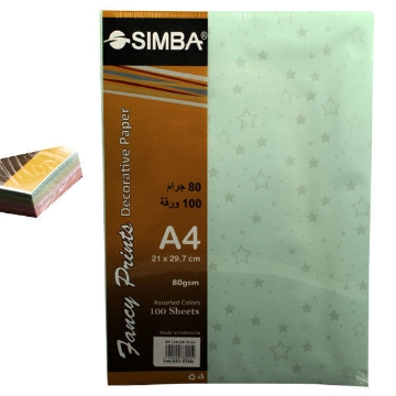 Picture of Simba Colored Watermark Stars 80gsm 100 Sheets 4A- Galaxy star.