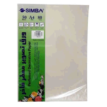 Picture of  Scented Photocopy Paper Pack, 50 Sheets 80 gm A4 - Simba PAPYRUS