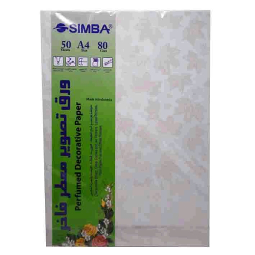 Picture of Scented Copy Paper Pack White 80gsm 50 Sheets 4A Maple- Simba.