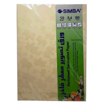 Picture of Scented Photocopy Paper Pack 50 Sheets Ivory A4 - Simba Maple