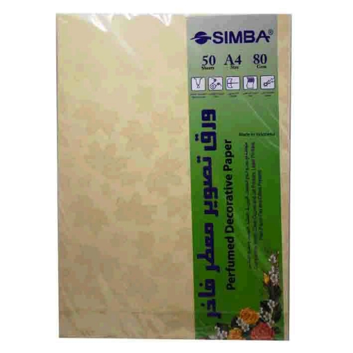 Picture of Scented Photocopy Paper Pack 50 Sheets Ivory A4 - Simba Maple