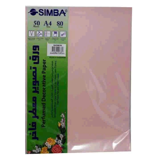 Picture of Scented Copy Paper Pack 50 Sheets 5 Color 80 gm A4- Simba