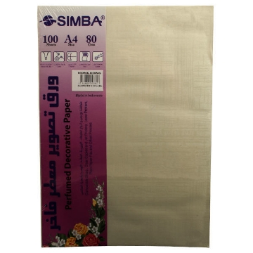 Picture of Watermark Copy Paper Pack, Multicolor 80 gsm 100 Sheets A4 - Simba