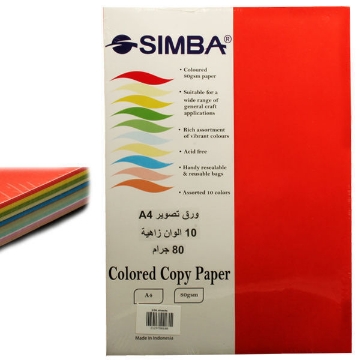 Picture of A4 Colored Photocopy papers pack,100 sheets - Simba 