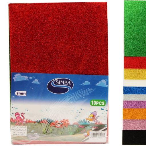 Imagen de Paquete de Espuma Glitter EVA, 2 mm 10 Colores A4 - Simba