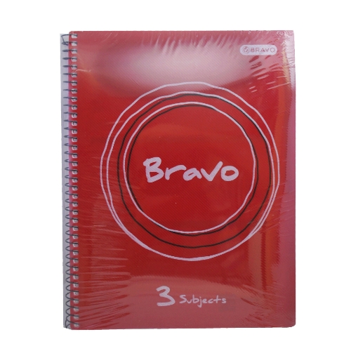 Picture of Wirebound University Notebook, Ruled 120 Sheets 70gsm 250 Micron, 21 x 29.7, 3 Dividers A4 - Bravo