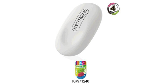 Picture of Eraser - Key Road - 2 Pcs – Model KR971240