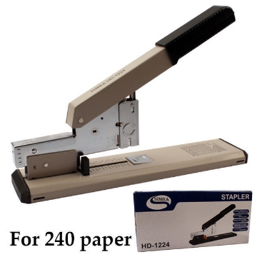 Picture of Brown Metal Stapler- Simba HD-1224