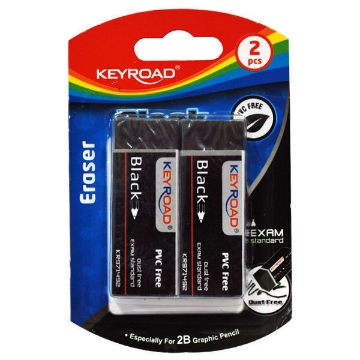 Picture of Large Black Eraser 2 Pieces/Card – KeyRoad KR- 971491