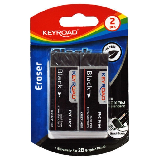 Picture of Large Black Eraser 2 Pieces/Card – KeyRoad KR- 971491