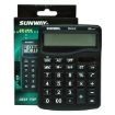 Picture of 12 Digit Digital Calculator with Solar Cell 1.5V Battery - Sunway SW-2445