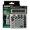 Picture of 12 Digit Digital Office Calculator - Sunway SW2453