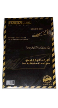 Picture of White Self-Adhesive Envelope, ½ Flosscap, 100 gm, 250 * 170 cm, B5 – Extra Line