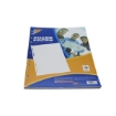 Picture of  File Paper  Spare - Solution - Perforated paper - 60 Gsm - 100 Sheet - A4