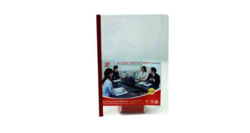 Picture of Ruler Paper File transparent, 180 microns, Model 287