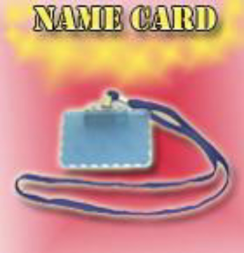 Picture of Name Card, Leather Model PK-2045