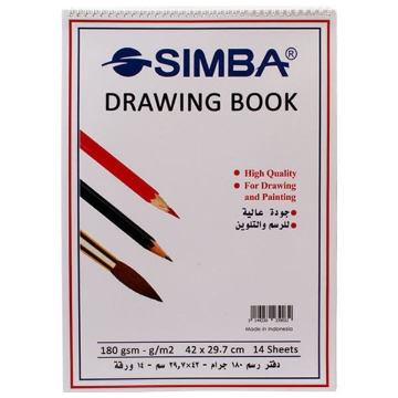 Picture of White  Sketching Book, 14 Sheets 30 x 42 cm 180 gm - Simba