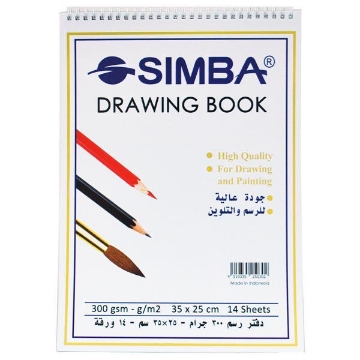 Picture of Drawing Sketch 14 Sheets White 25*35cm 300 gsm – Simba