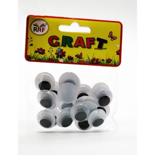 Image de Yeux moyens grands – sachet de 20 pièces – Simba modèle YJ-20