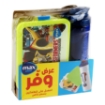 Picture of Max Promo offer Water bottle + Lunch Box Model 058