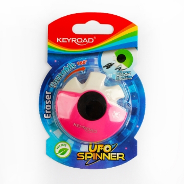 Picture of Eraser uro- Spinner Keyroad Model kr971706