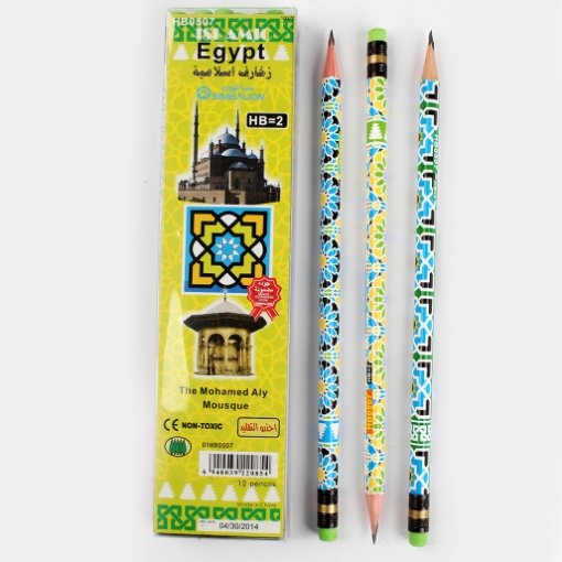 Picture of  Pencil - Simbalion - Islamic Motifs - 12 Pen  - With Eraser – Non-Toxic - HB-0507