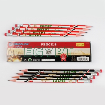 Picture of HB pencil with eraser, Egypt flag drawings - Simbalion A515