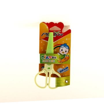 Picture of Children's Plastic Serrated Scissors 12.5 cm on Card - 7001