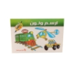 Picture of Draw, Color and Learn Arabic and English Letters and Numbers Book - Modern Arabic Center