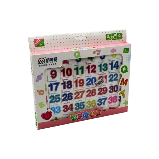 Picture of Letters and Numbers Cubes - 367 No. 66668