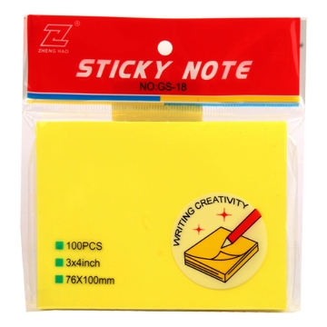 Picture of Sticky Note or 100 × 76 mm yellow adhesive notes paper - Simba GS-18