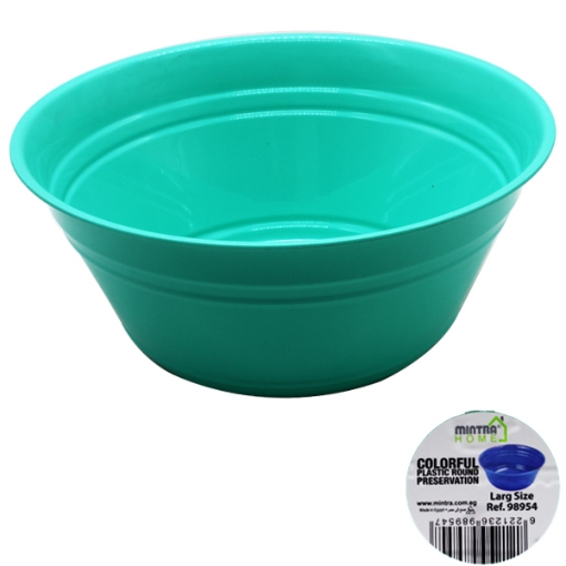 图片 塑料圆形大保鲜盒 – Mintra Home 98954