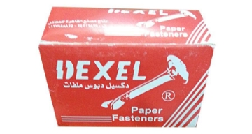 Picture of Paper Fasteners Box 10 cm Dexel