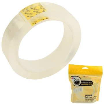 Picture of Silicone Double Face Sellotape 24 mm 3 m - MG AJD957U2