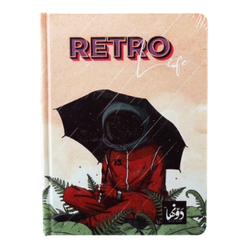 Picture of Hardcover notebook (Retro Wired) 200 sheets (15 * 20) cm Dawenha