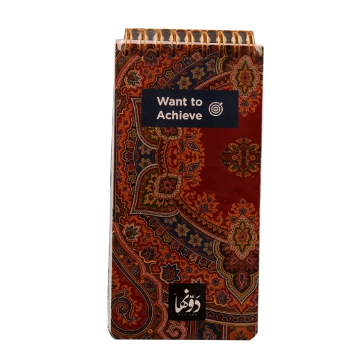 Picture of Wire notebook (Astoria) 60 sheets 8*16cm Dawenha