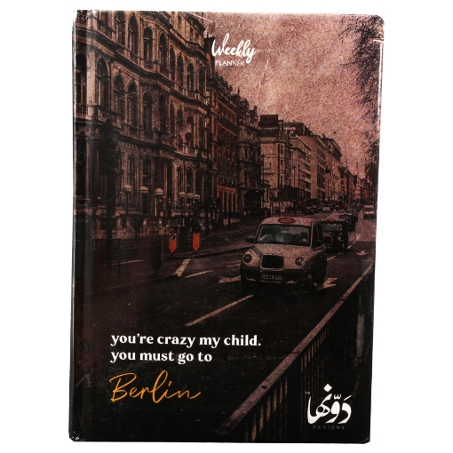 Picture of Notebook Hardcover (Berlin) 128 sheets (20 * 15) cm+ map Dawenha