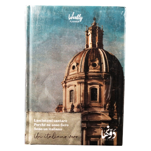 Picture of Notebook Hardcover (Rome planner) 128 sheets (20 * 15) cm+ map Dawenha