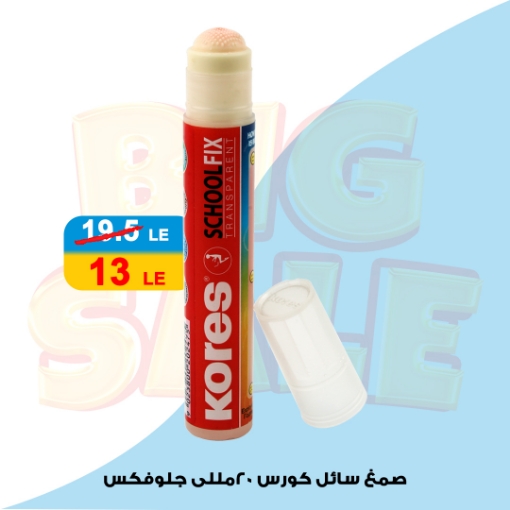 Picture of Liquid Glue School Fix 20ml Kores Model 20247