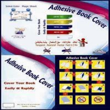 Picture of Adhesive Book Cover 30x50cm Blue - Bernasos