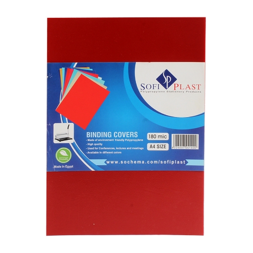 Picture of Pack of Transparent Binding covers, 100 A4 180 Micron - Soft Plast