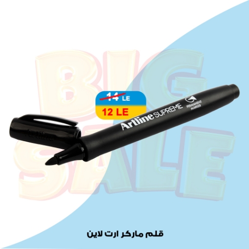 Picture of Marker Pen 1 mm Supreme black- Art Line EPF700