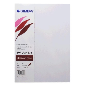 Picture of Simba GLOSSY ART BOARD 160 GSM WHITE 100 SHEET A4