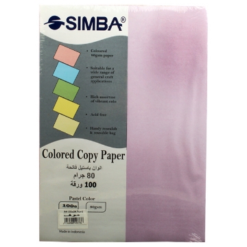 Picture of Pastel Color Copy Paper Pack - 100 Sheets - A4 - Simba