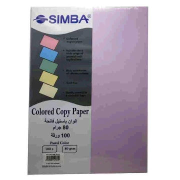 Picture of Pastel Color Copy Paper Pack - 100 Sheets - A4 - Simba