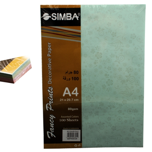 Picture of Color Copy Paper Pack - Butterflies with Watermark - 100 Sheets - A4 - Simba