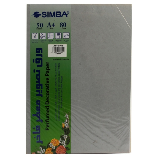 Picture of Scented Copy Paper Pack - 50 Sheets Silver - A4 - Simba - Amore