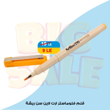 Picture of Pen Felt-Tip 0.6 mm yellow- Art Line EK-210 N