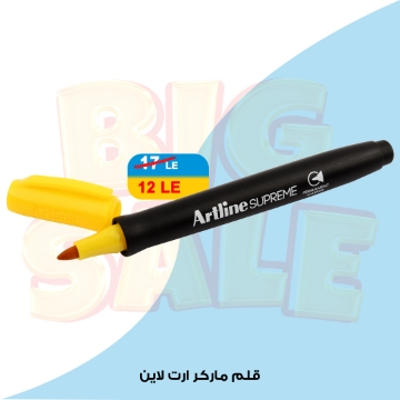 Picture of Marker Pen 1 mm Supreme yellow- Art Line EPF700